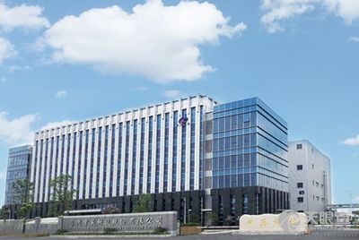 化工行業(yè)生產(chǎn)力促進(jìn)中心 驅(qū)動(dòng)技術(shù)開發(fā)，賦能產(chǎn)業(yè)升級(jí)