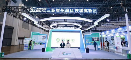 三亞崖州灣科技城亮相康養(yǎng)博覽會(huì)，以科技驅(qū)動(dòng)賦能產(chǎn)業(yè)高質(zhì)量發(fā)展